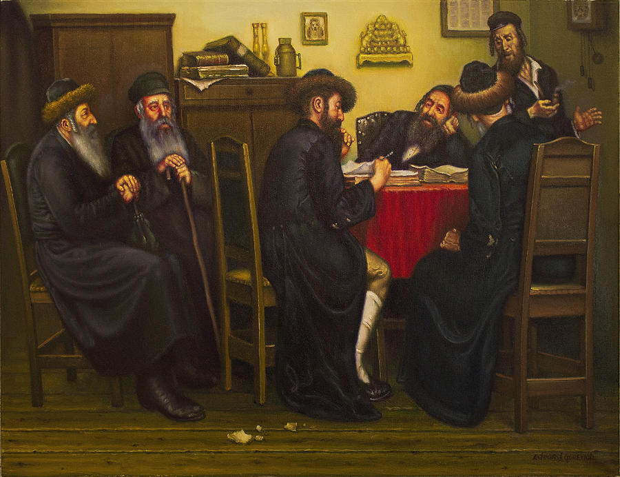 Talmudic Dispute by Edvard Gurevich (b. 1969)